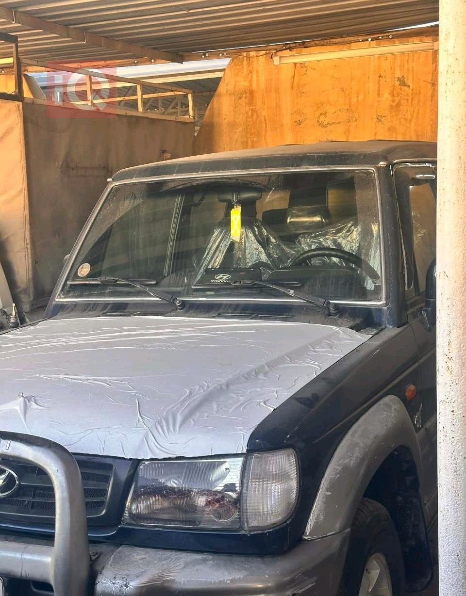 هيونداي جالوبر